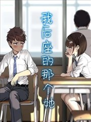 孤独的美食家