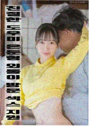 一一